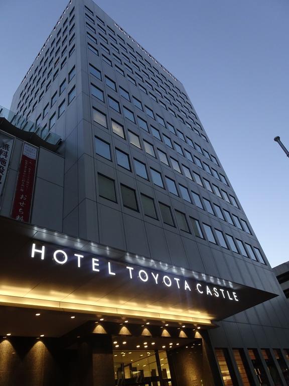Hotel Toyota Castle Εξωτερικό φωτογραφία