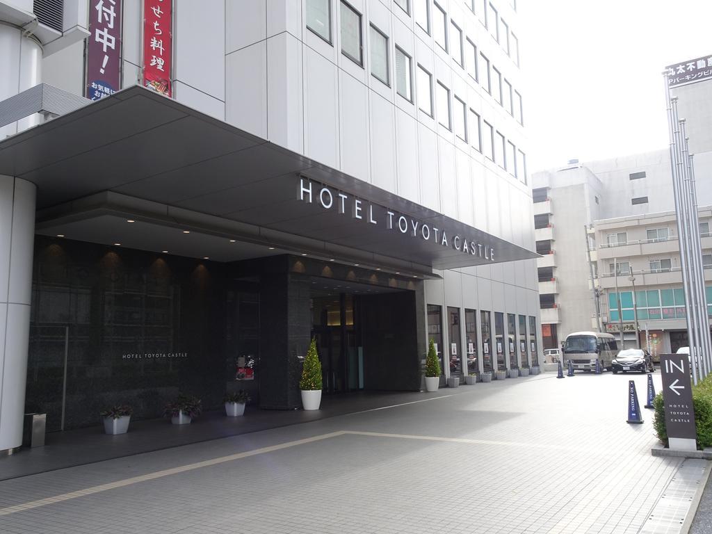 Hotel Toyota Castle Εξωτερικό φωτογραφία