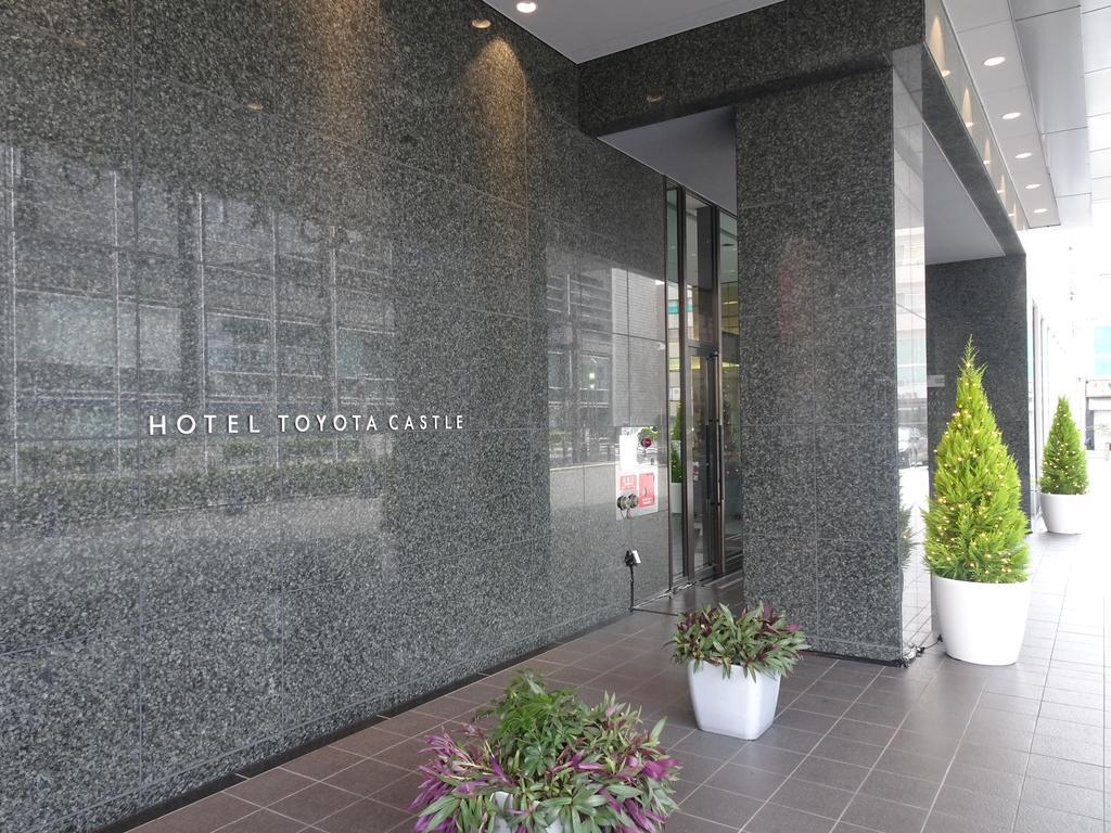 Hotel Toyota Castle Εξωτερικό φωτογραφία